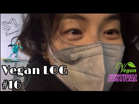 sub) [Vegan LOG] #16. 비건페스타 200% 즐기기ㅣ광야에서 한양까지ㅣ거울 끝자락에 스노우보드ㅣ비건분식